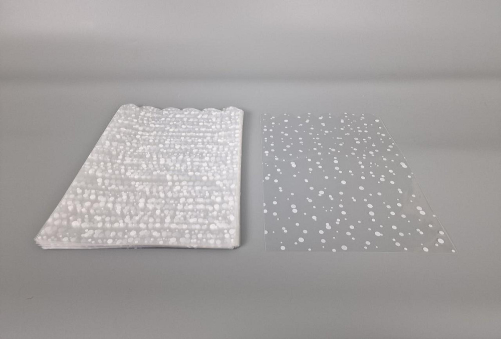 Пакет з малюнком для пакування подарунків (20*30) No382 (5) (ажурний) "Конфеті" (100 шт) Харків - фото 1