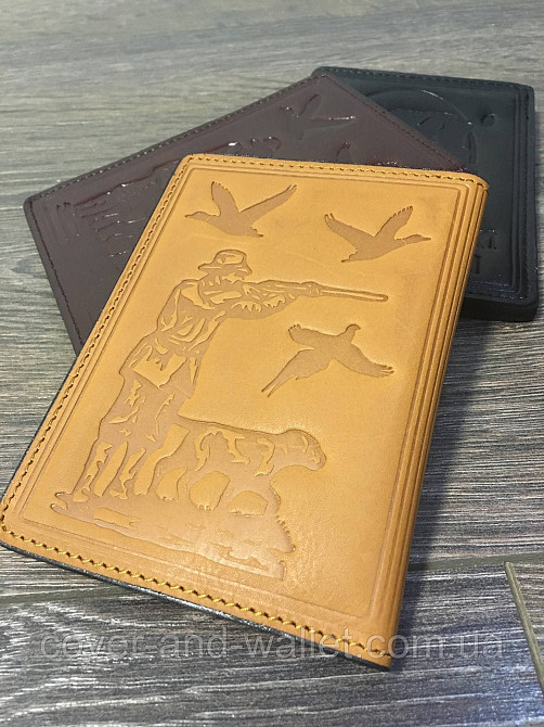 Обкладинка шкіряна на посвідчення мисливця жовта Київ - фото 8