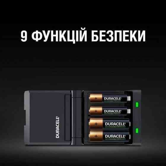 Зарядний пристрій Duracell CEF27 + AA NI-MH 1300 mAh 2 шт + AAA NI-MH 750 mAh 2 шт. ( 11698 ) Харків