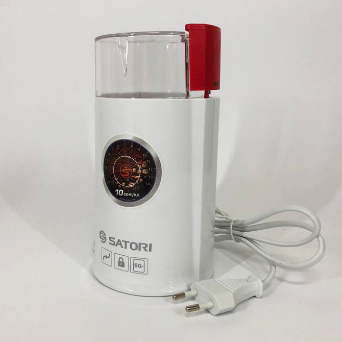 Машинка для помола кофе маленькая SATORI SG-1802-RD, Бытовая кофемолка стационарная, ZH-821 Ручная кофемолка Киев - изображение 10