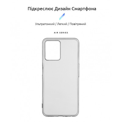 Чехол для мобильного телефона Armorstandart Air Series Realme Narzo 50A Prime Transparent (ARM64242) Винница - изображение 3