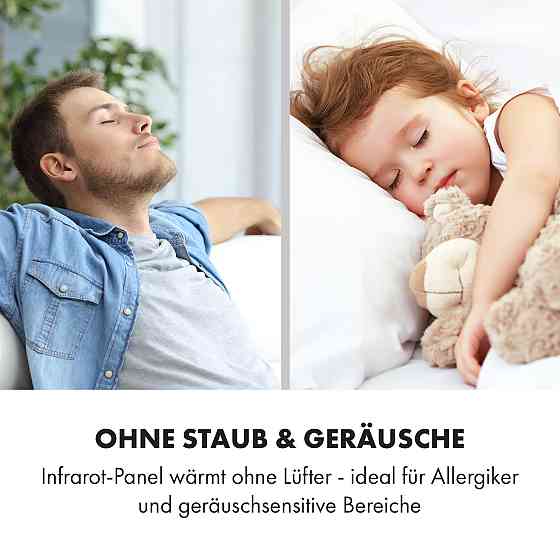 Інфрачервоний нагрівач Wonderwall Air Infinite 580 90x60 см 580 Вт настінний пульт дистанційного Рівне