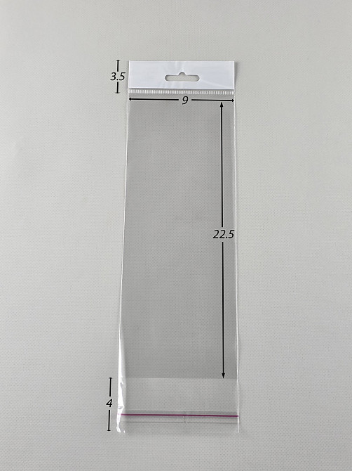 Пакети з липкою стрічкою і европодвесом 9см 22,5 см 25мк (1000 шт) Харків - фото 3