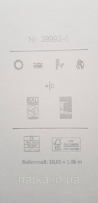Шпалери вінілові на флізеліні A.S.Creation UNITA 1.06x10 однотонні плод тканина льон матова кава з молоком Київ - фото 4