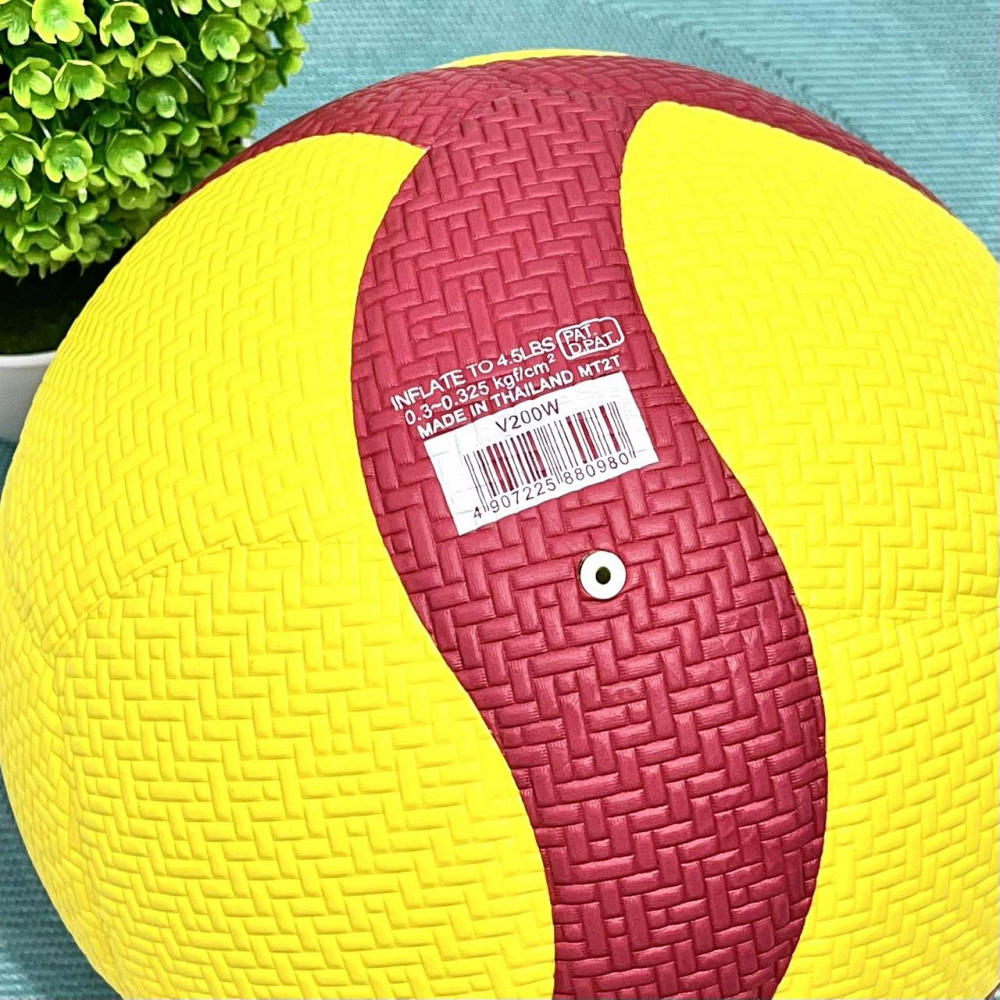 М'яч волейбольний офіційний розмір 260-280г Жовто-червоний (MS 4383) Чернігів - фото 5