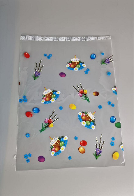 Пакет з малюнком "Верба та крашанка" для упаковки подарунків на Великдень  (25*20)  100 шт Харків - фото 1