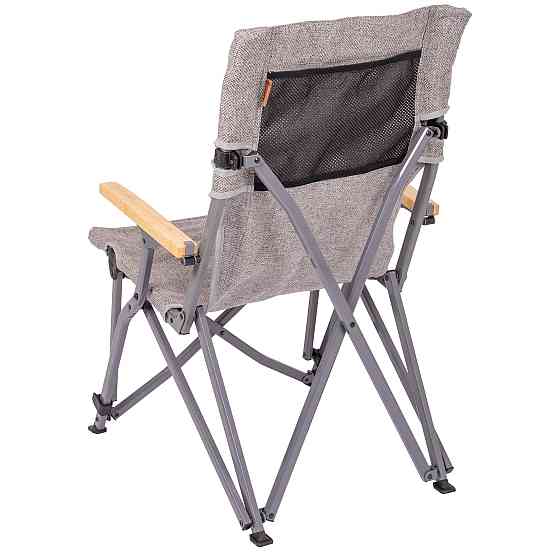 Кресло раскладное Bo-Camp Chelsea Grey (1204810) Винница