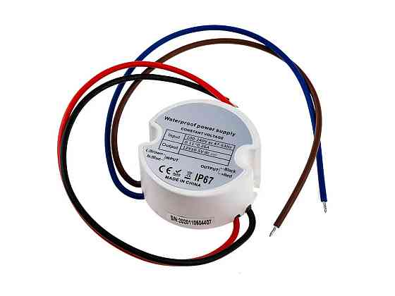 Блок живлення 12В/2А SEVEN PS-767W Київ