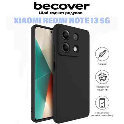 Чехол для мобильного телефона BeCover Xiaomi Redmi Note 13 5G Black (710911) Винница