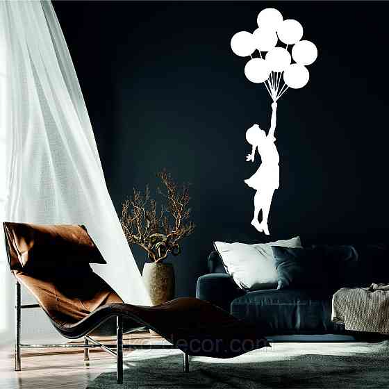 Декоративное настенное Панно «Ребенок», Декор на стену 110*69 см, Белый Киев