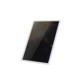 Маршрутизатор Zewnętrzny Роутер solarny wifi, połączenie 4G, akumulator, jasnozielony Киев