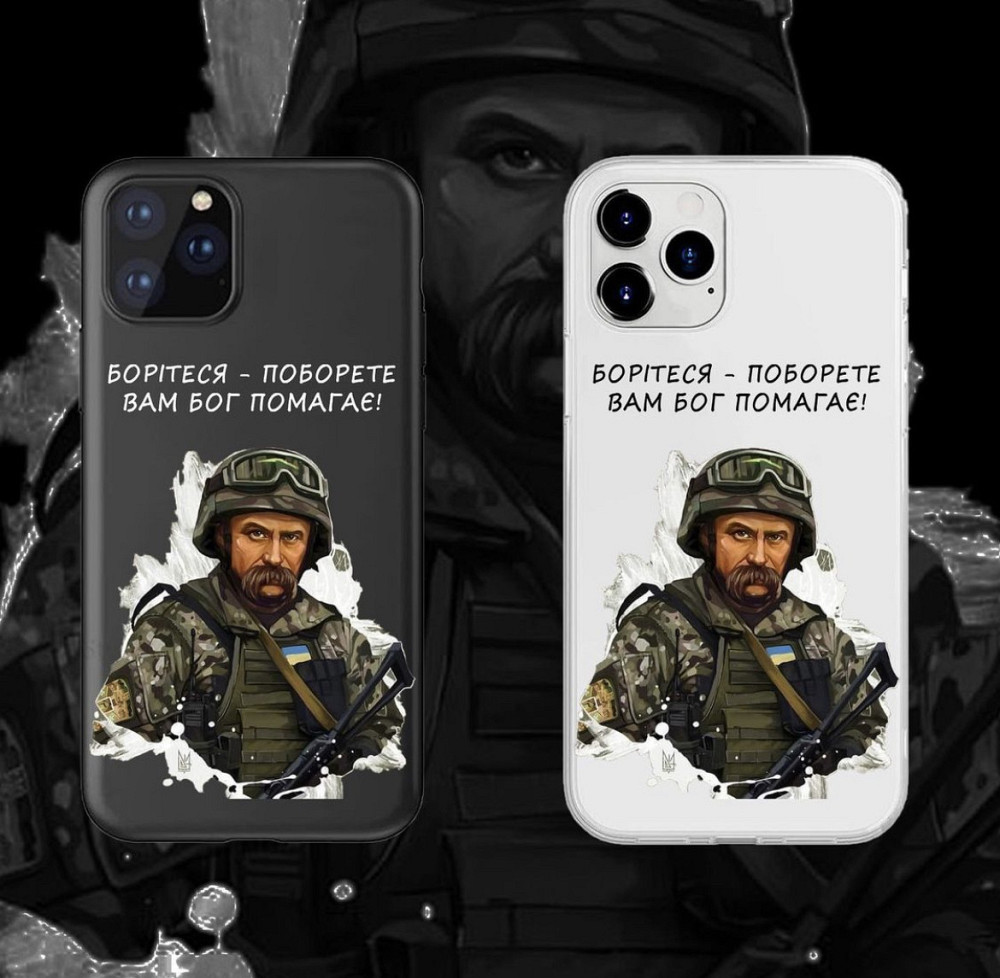 Премиум чехлы на Xiaomi , MEIZU ,HUAWEI , Samsung , и Iphone БОРІТЕСЯ - ПОБОРИТЕ , ВАМ БОГ ПОМОГАЄ! Черновцы - изображение 1