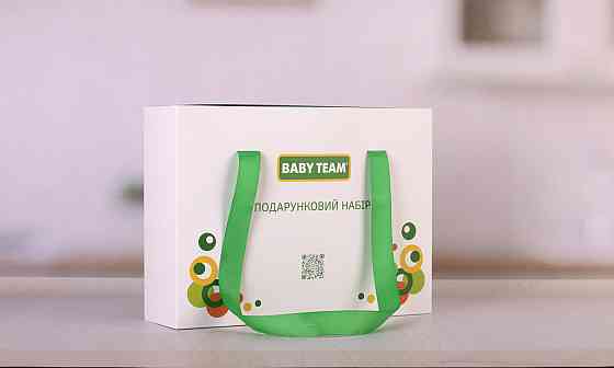 Подарунковий набір 7 в 1 + подарунок Baby team Кривий Ріг
