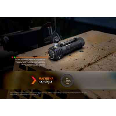 Ліхтар Fenix HM61R V2.0 (HM61RV20) Вінниця