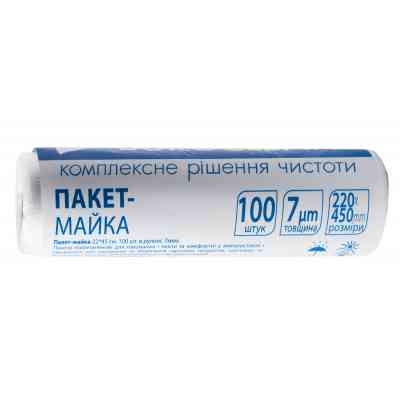 Пакети для продуктів Buroclean майка 22x45 см 7 мкм 100 шт. (4823078975904) Вінниця
