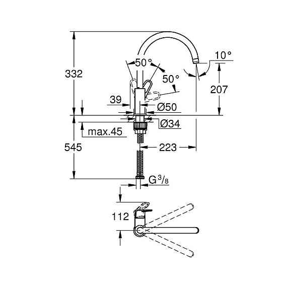 Смеситель для кухни Grohe Start Flow 31555001 Киев