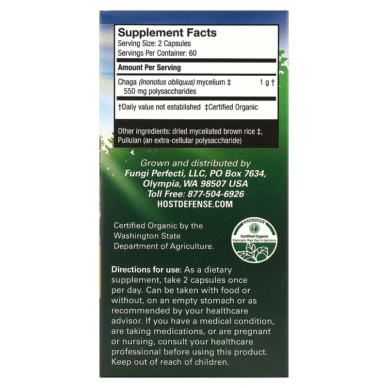 Чага (Chaga) 500 мг 60 капсул Київ - фото 4