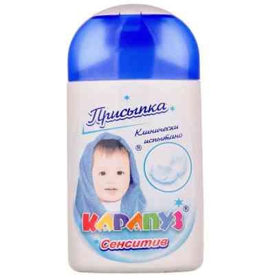 Присипка Карапуз Sensitive 50 г (4820049380712) Вінниця