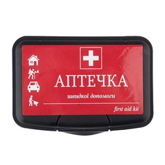 Аптечка медицинская транспортная пластиковый футляр Харьков