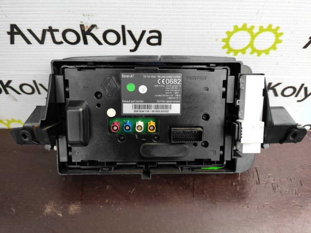 Дисплей Renault Megane III 2008-2015 (259153411R) Ковель - изображение 2