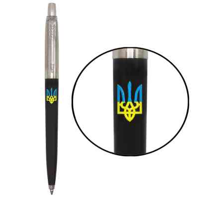 Ручка кулькова Parker JOTTER 17 Originals UKRAINE Black CT BP Тризуб син-жовтий (15632_T0016u) Вінниця