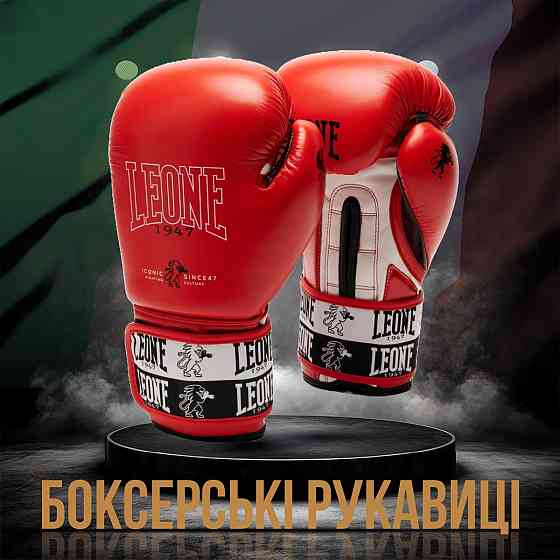 Боксерські рукавиці Leone GN208 ICONIC Red 10 унцій (бинти 4 м. в комплекті) Каменское