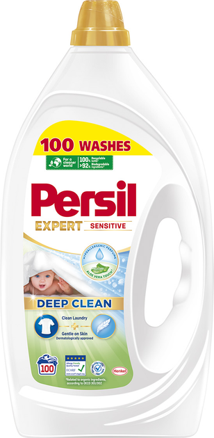 Гель для прання Persil Expert Sensitive Deep Clean 100 циклів прання 4.5 л Київ - фото 1