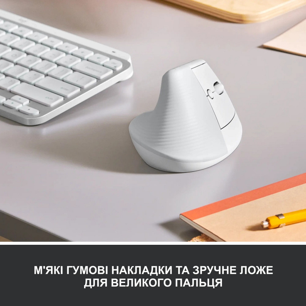 Миша бездротова Logitech Lift Vertical Ergonomic White (910-006475) Білий Харків - фото 6