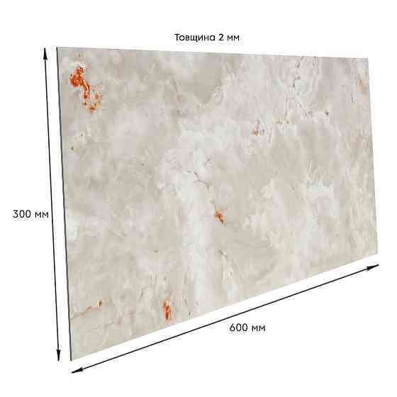 Самоклеюча стінова PET плитка 600х300х2мм SW-00002336 Дніпро