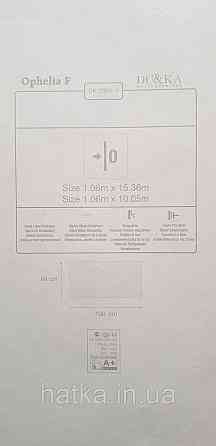 Шпалери вінілові на флізеліні гарячого тиснення DUKA Selective 1.06x10 під штукатурку структурні щільні білі молочні 32651 Київ