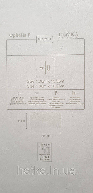 Шпалери вінілові на флізеліні гарячого тиснення DUKA Selective 1.06x10 під штукатурку структурні щільні білі молочні 32651-1 Київ - фото 4