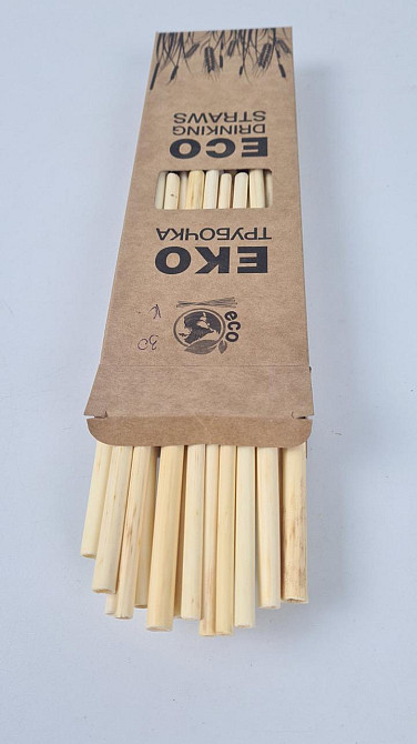 Соломка трубочка екологічна "Каме" 20 см (30 шт.) коробка діаметр 4-6 мм (1 пачка) Харків - фото 2