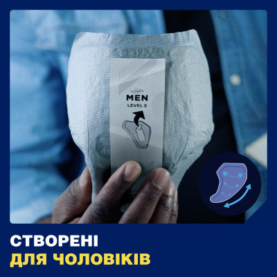 Урологические прокладки Tena Men Level 3 16 шт. (7322540463620) Винница - изображение 6
