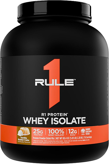 Протеин Rule One Protein 2.27 kg (Vanilla Butter Cake) Луцк - изображение 1