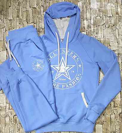 Женский спортивный костюм  Jasmin кенгуру ALL STARS OFF THE FASHION   p.M (46). Киев