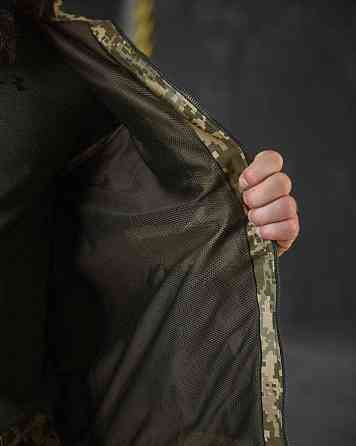 Тактический  костюм горка 5 пиксель mine Одесса