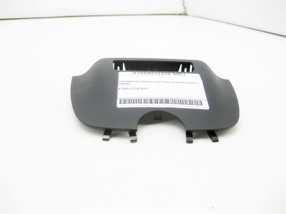 Mercedes-Benz  A1668212236 9051 Накладка на лобове скло під датчик дощу та камери ML/GLE W166 GL/GLS X166 GLE Coupe C292 Одеса - фото 5