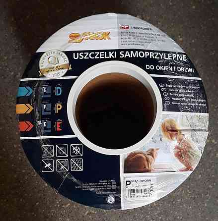 Самоклеющийся резиновый уплотнитель   для окон и дверей   профиль Р 9х5.5 (100м) коричневый Павлоград