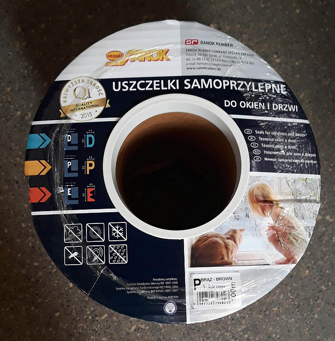 Самоклеющийся резиновый уплотнитель   для окон и дверей   профиль Р 9х5.5 (100м) коричневый Павлоград - изображение 2