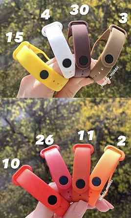 Ремешок ми бенд/ ремешки mi band/браслет mi band. Киев