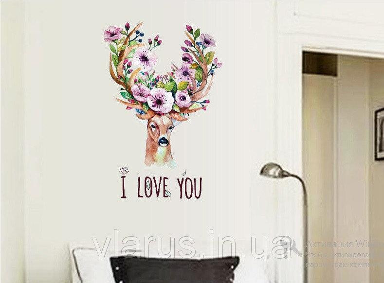 Наклейка интерьерная на стену Олень Киев - изображение 2