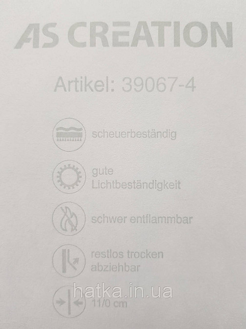 Шпалери вініл на флізеліні A.S.Creation Maison charme 0.53x10 прованс квіти троянди маленькі блакитні на біло сірому Київ - фото 4