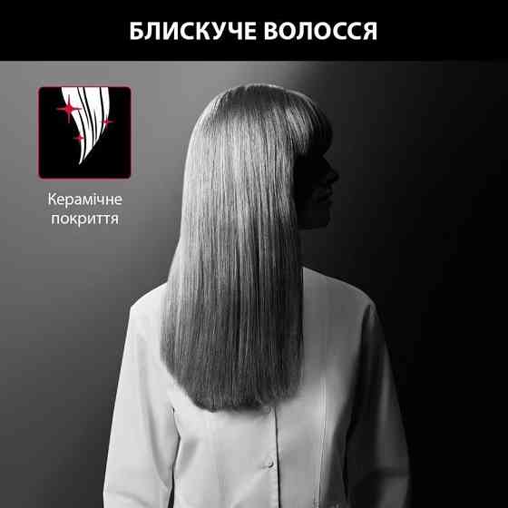 Праска (Випрямляч) для волосся Rowenta SF161LF0 Чорний Харьков