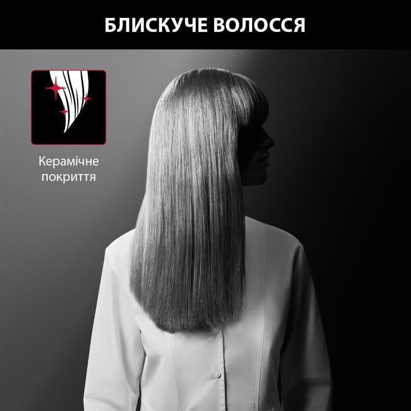 Праска (Випрямляч) для волосся Rowenta SF161LF0 Чорний Харків - фото 6