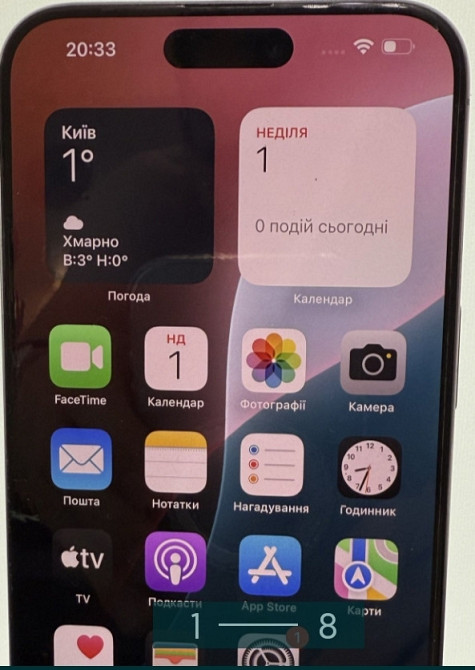 Айфон iPhone 15 Pro Max 256Gb Natural Titanium. Киев - изображение 8