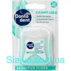 Зубна нитка чутлива DONTODENT, 50 м. (Німеччина) DONTODENT Zahnseide Sensitive Floss, 50 m Львов