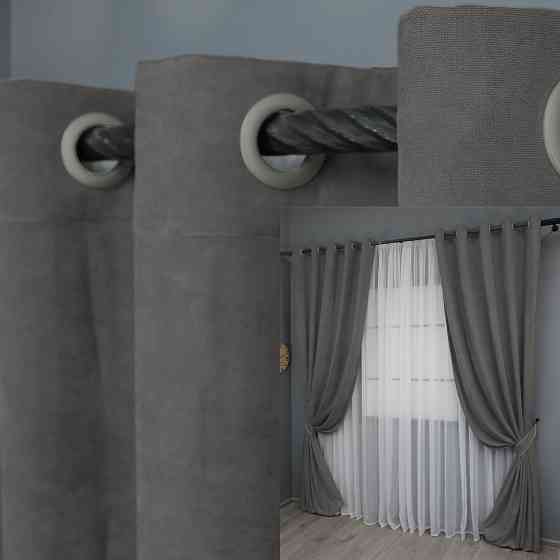 Комплект штор из ткани микровелюр Petek цвет серый 1484ш Киев