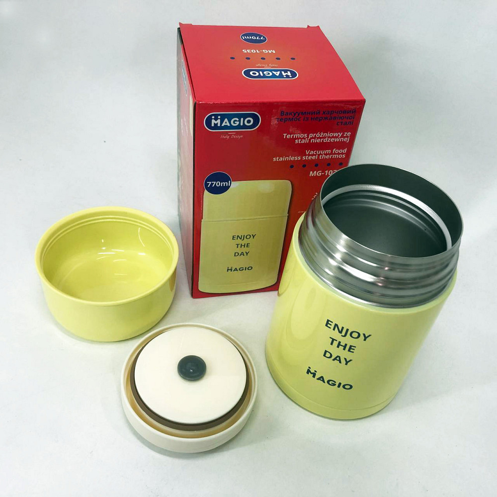 Ланч бокс для школы Magio, Термо бокс тройной, Судок для еды Контейнеры еды на работу DX-58 Львов - изображение 1