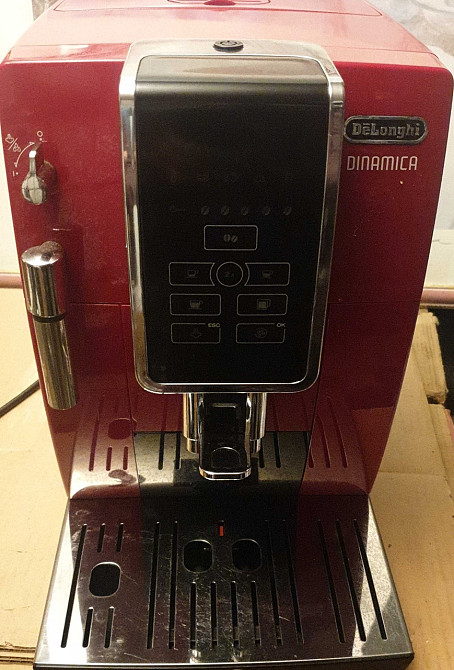 Кавомашина DeLonghi Dinamica + ПОДАРУНОК! (вітрина з Німеччини) Київ - фото 6