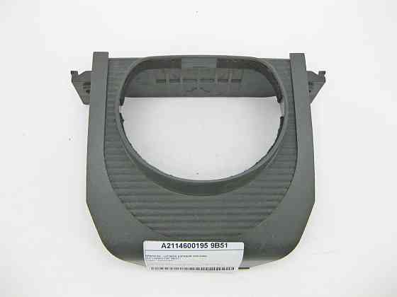Mercedes-Benz  A2114600195 9B51 Жалюзі - шторка рульової колонки антрацит E-Class W211 CLS C219 Одесса